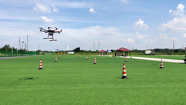 南京UTC无人机航拍培训开课啦.jpg