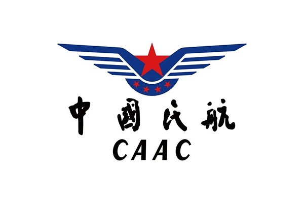 中国民航CAAC执照.png 中国民航CAAC执照.png