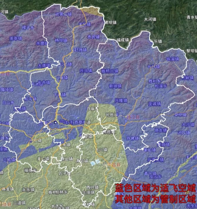 空域排查.jpg 空域排查.jpg